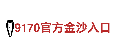 乐鱼软件-专业机械企业，为您提供高质量服务